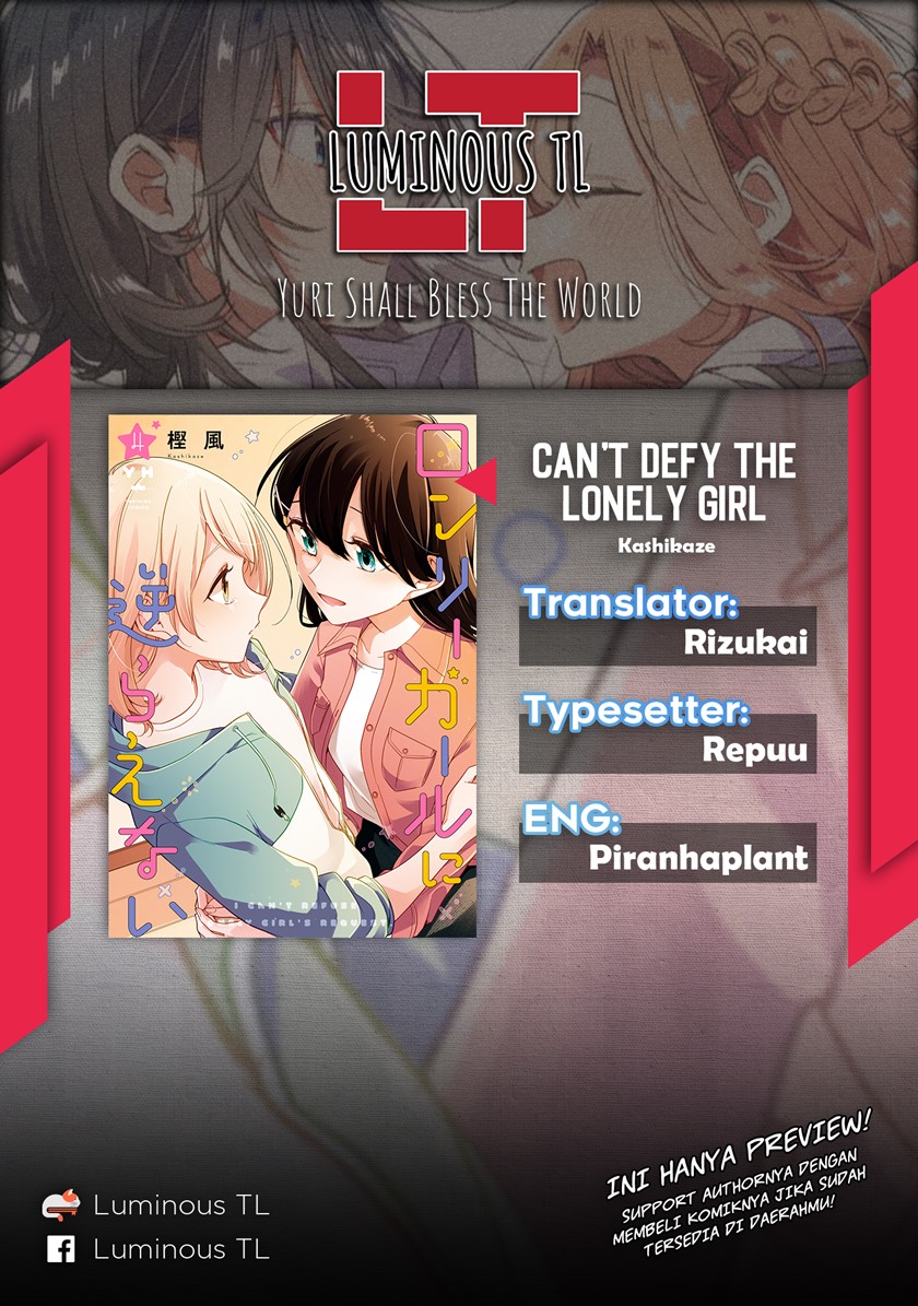 Manga Can’t Defy the Lonely Girl Chapter 16 gambar 2