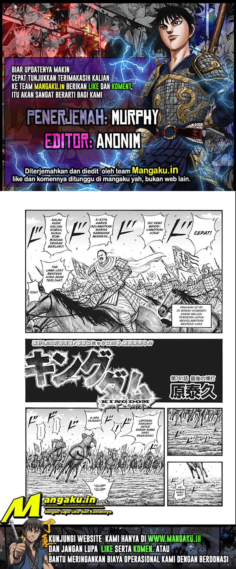 Komik Kingdom Chapter 741 gambar 1