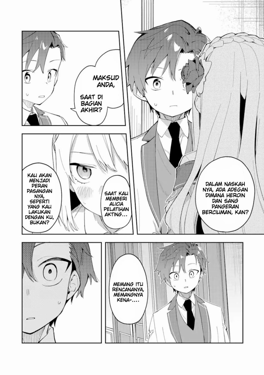 Akuyaku Reijou no Shitsuji-sama Hametsu Flag wa Ore ga Tsubusasete itadakimasu Chapter 24.1 - Halaman 15