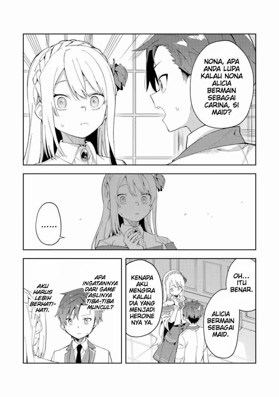 Akuyaku Reijou no Shitsuji-sama Hametsu Flag wa Ore ga Tsubusasete itadakimasu Chapter 24.1 - Halaman 16