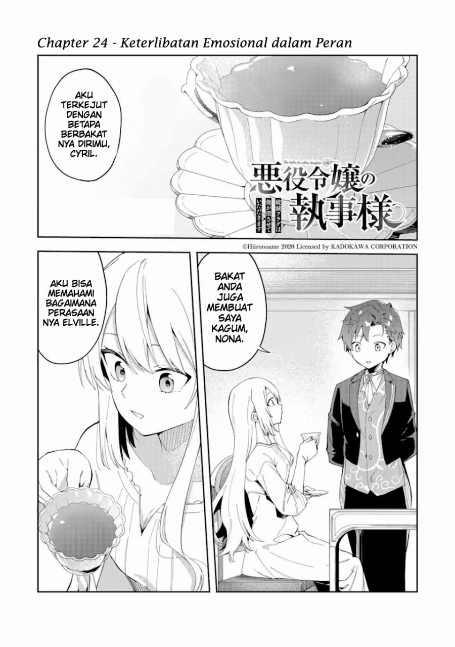 Akuyaku Reijou no Shitsuji-sama Hametsu Flag wa Ore ga Tsubusasete itadakimasu Chapter 24.1 - Halaman 2