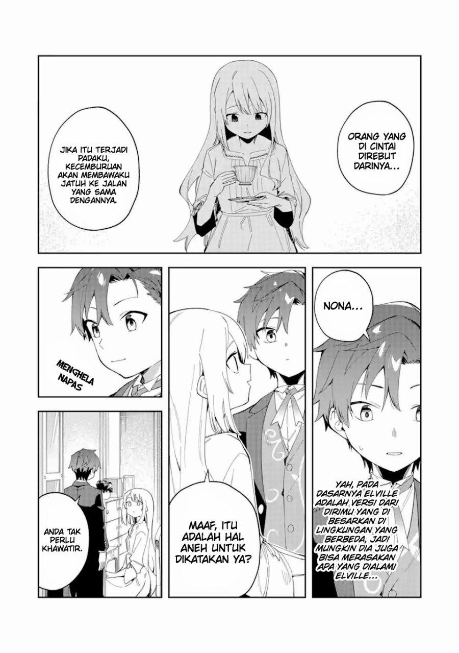 Akuyaku Reijou no Shitsuji-sama Hametsu Flag wa Ore ga Tsubusasete itadakimasu Chapter 24.1 - Halaman 3