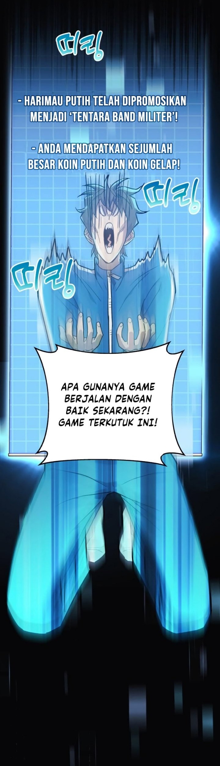 I’ll be Taking a Break for Personal Reasons Chapter 27 halaman 3