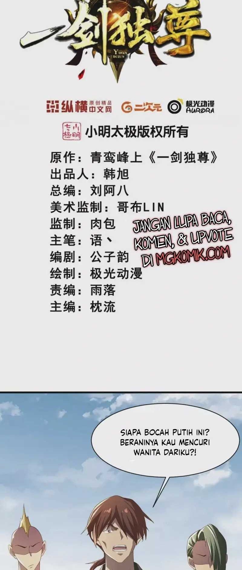 Manhua Domination One Sword Chapter 222 gambar 2