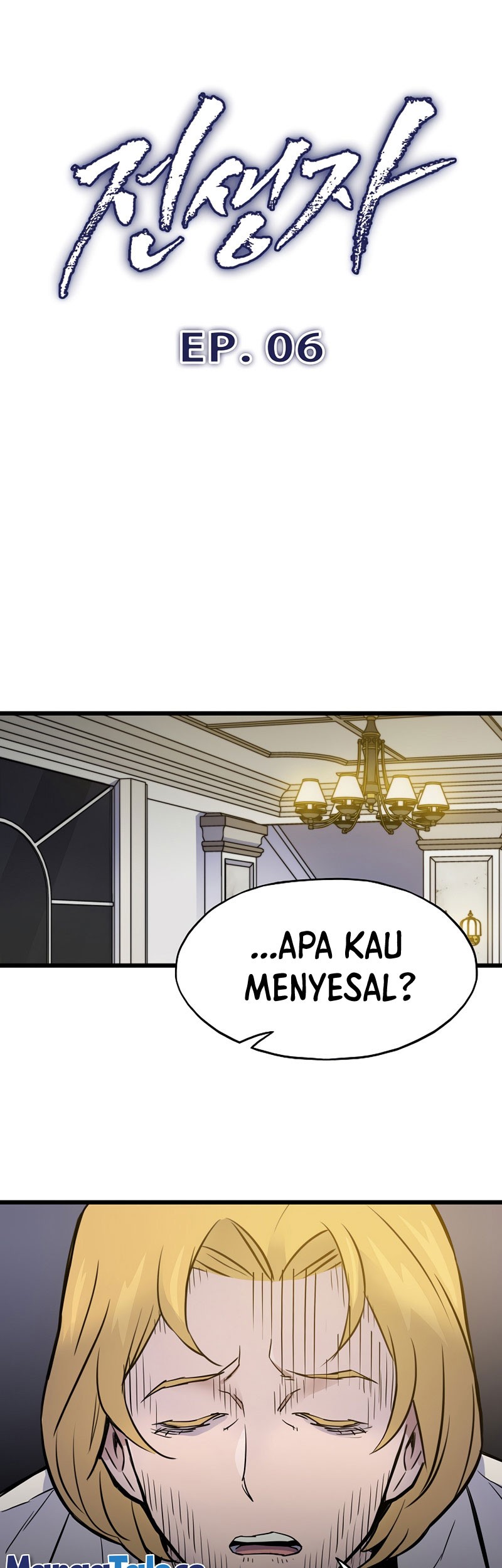 Manhwa Past Life Regressor (Remake 2022) Chapter 06 gambar 2