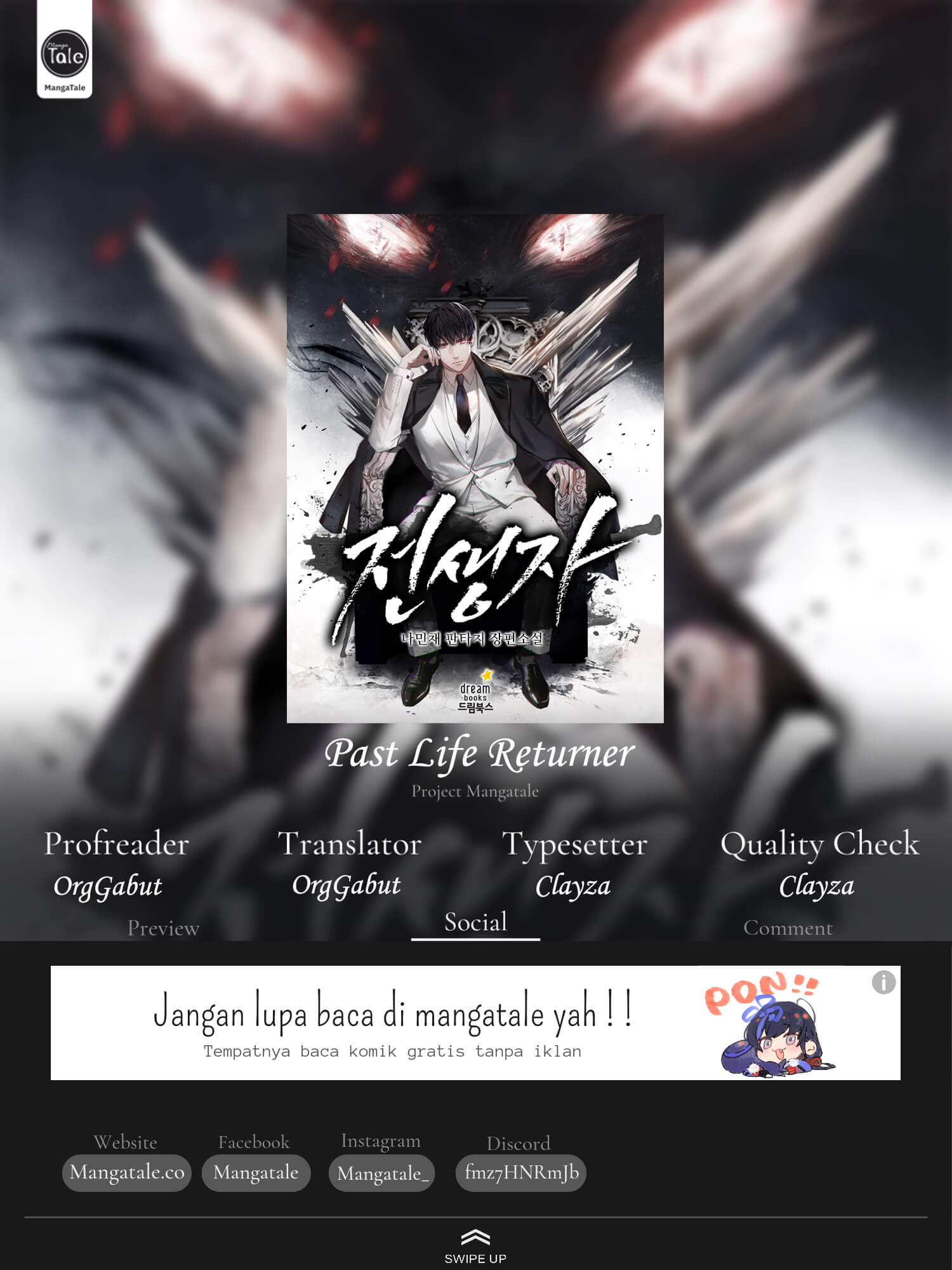 Komik Past Life Regressor (Remake 2022) Chapter 05 gambar 1