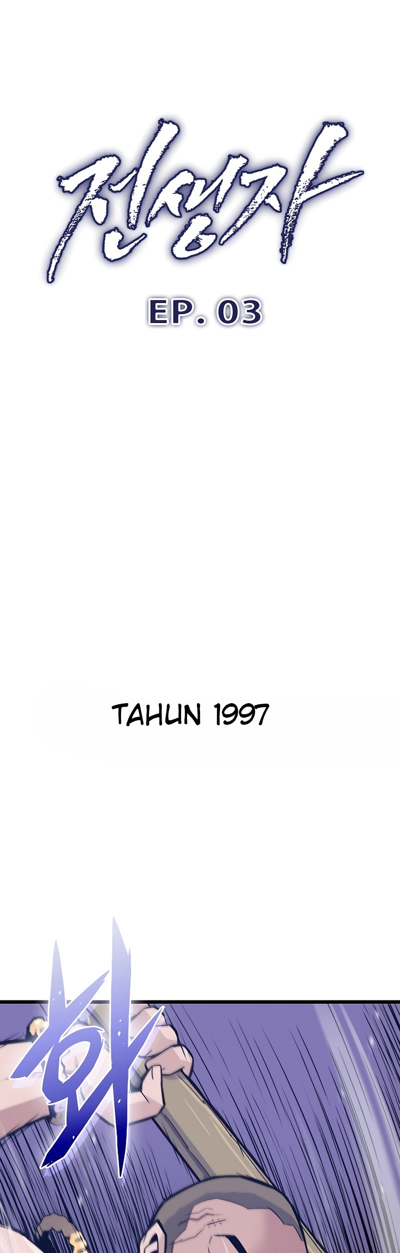 Manhwa Past Life Regressor (Remake 2022) Chapter 03 gambar 2