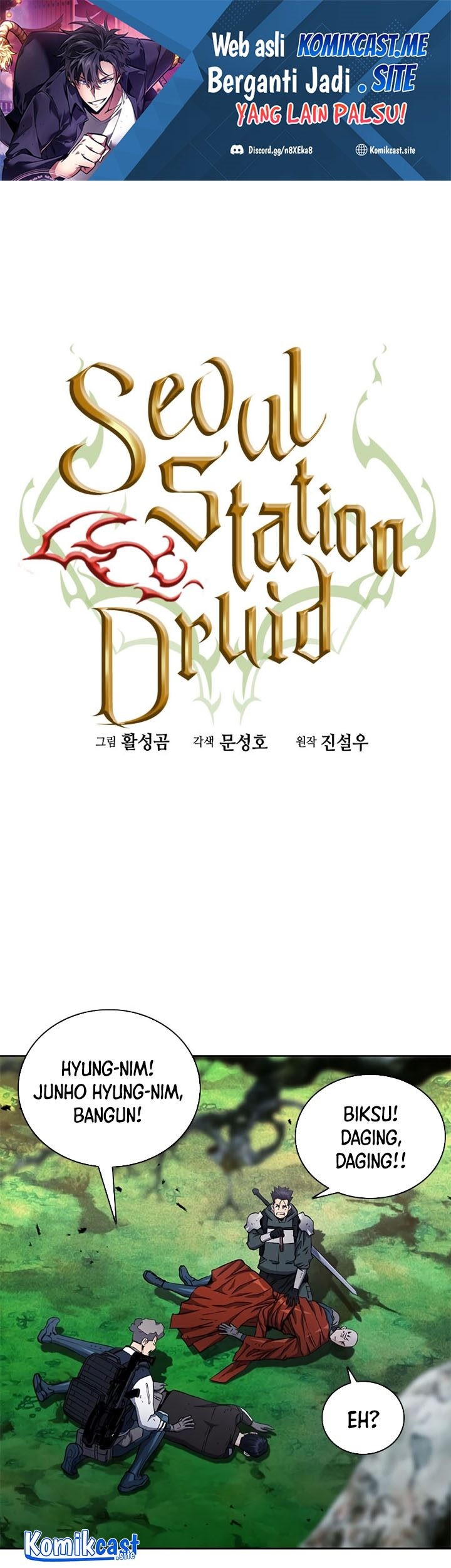 Manhwa Seoul Station Druid Chapter 80 gambar 2