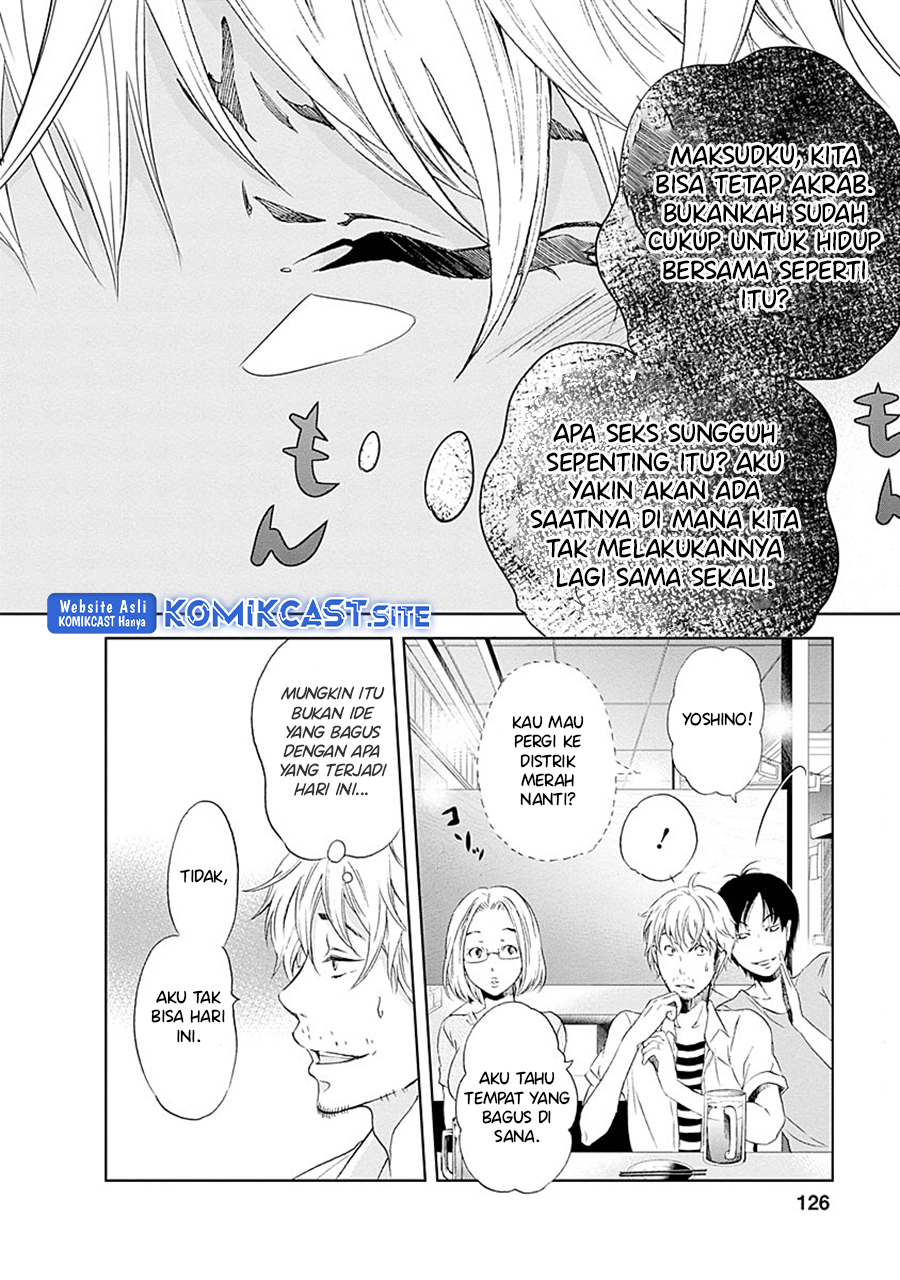 Anata ga Shitekurenakute mo Chapter 06 - Halaman 11
