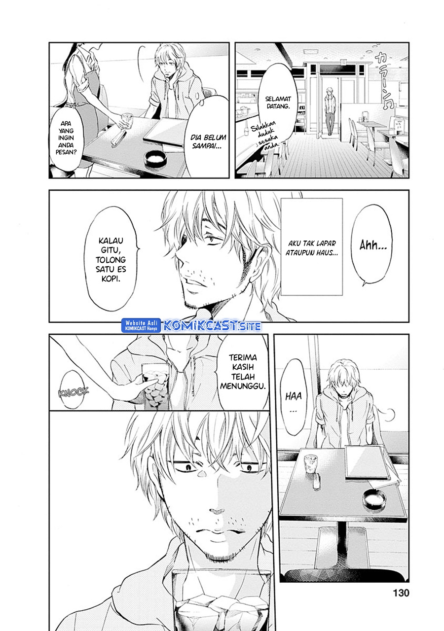 Anata ga Shitekurenakute mo Chapter 06 - Halaman 15