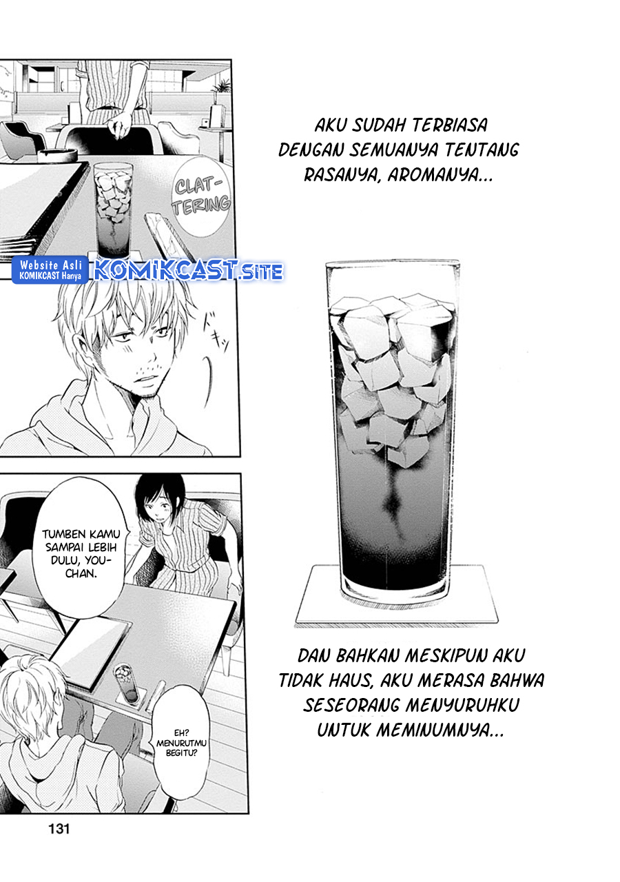 Anata ga Shitekurenakute mo Chapter 06 - Halaman 16