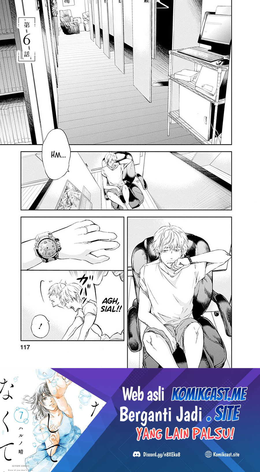 Manga Anata ga Shitekurenakute mo Chapter 06 gambar 2