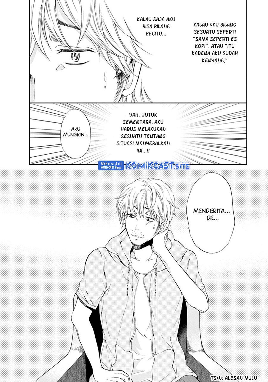 Anata ga Shitekurenakute mo Chapter 06 - Halaman 20