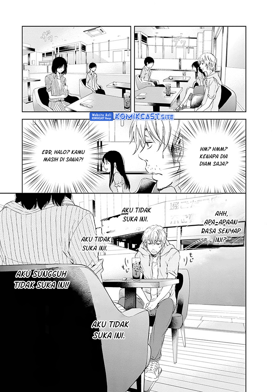 Anata ga Shitekurenakute mo Chapter 06 - Halaman 21
