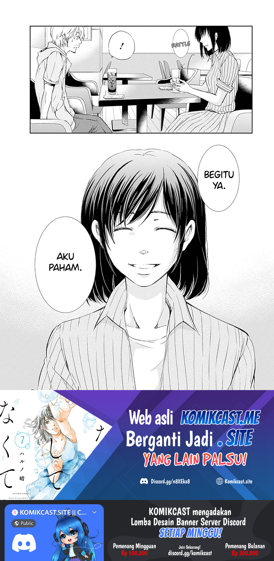 Anata ga Shitekurenakute mo Chapter 06 - Halaman 22