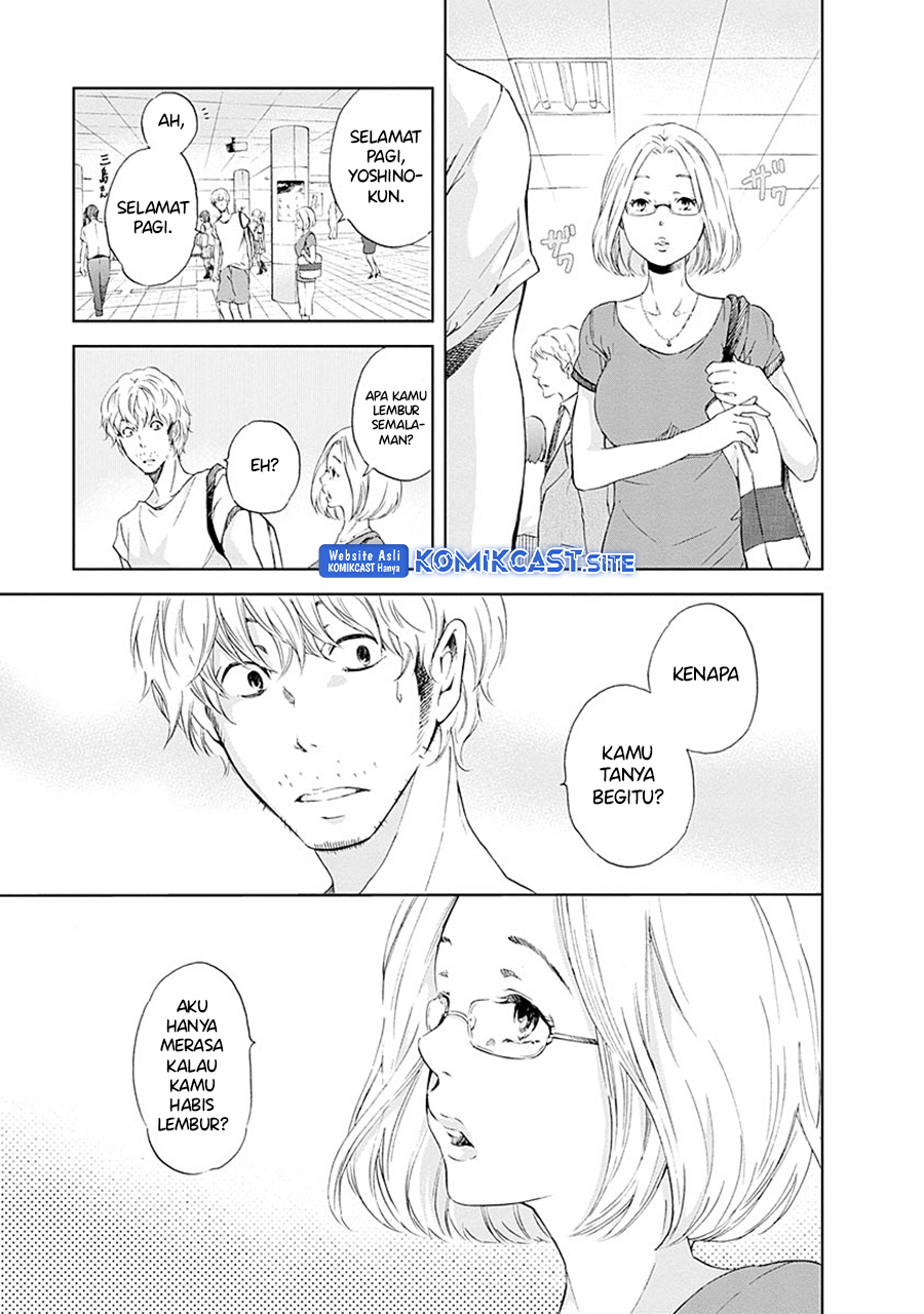 Anata ga Shitekurenakute mo Chapter 06 - Halaman 4