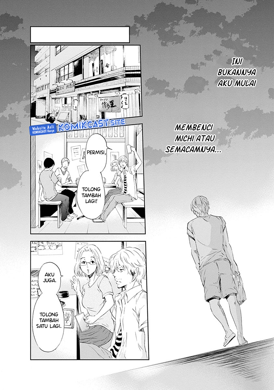 Anata ga Shitekurenakute mo Chapter 06 - Halaman 9