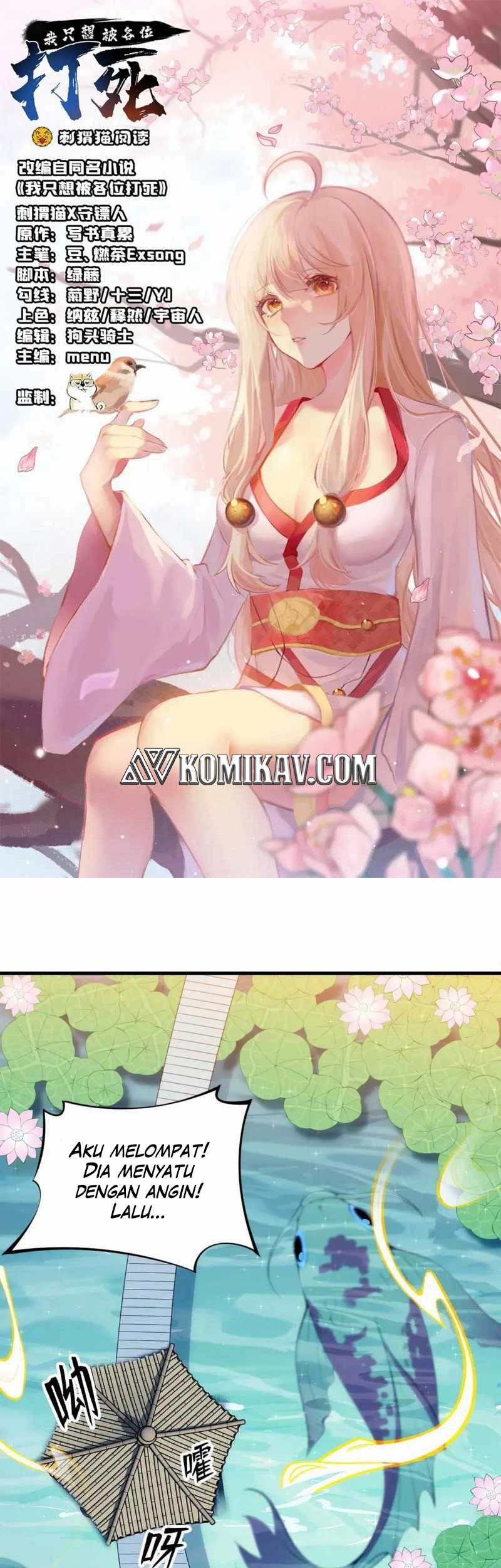 Manhua I just want to be beaten to death by everyone Chapter 121 gambar 2
