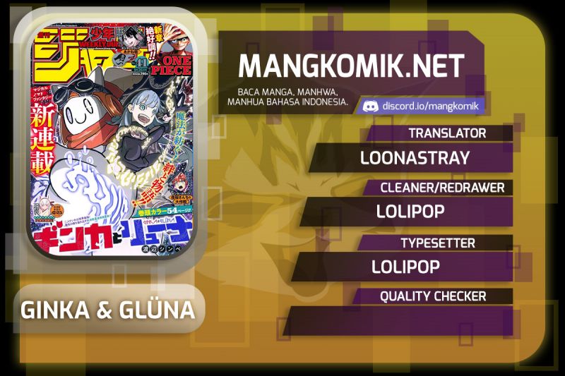 Komik Ginka to Gluna Chapter 13 gambar 1