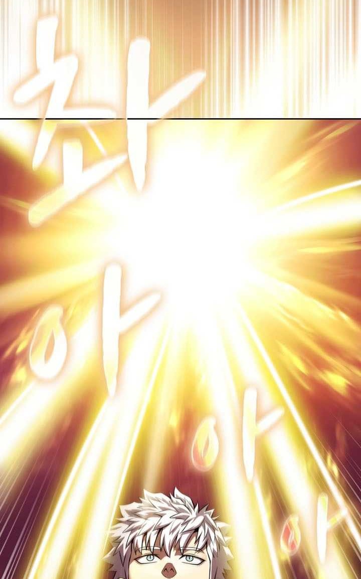 The Constellation that Returned from Hell Chapter 106 halaman 3