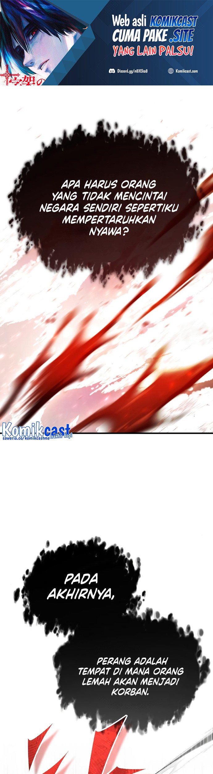 Manhwa The Heavenly Demon Can’t Live a Normal Life Chapter 56 gambar 2