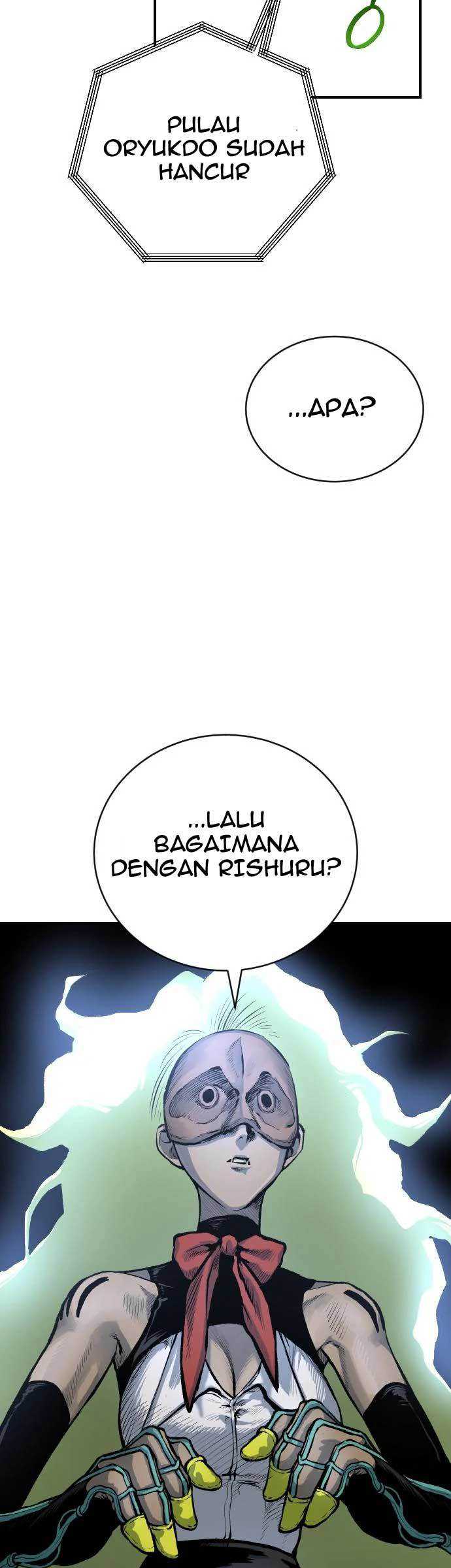 ZomGan Chapter 25 halaman 5
