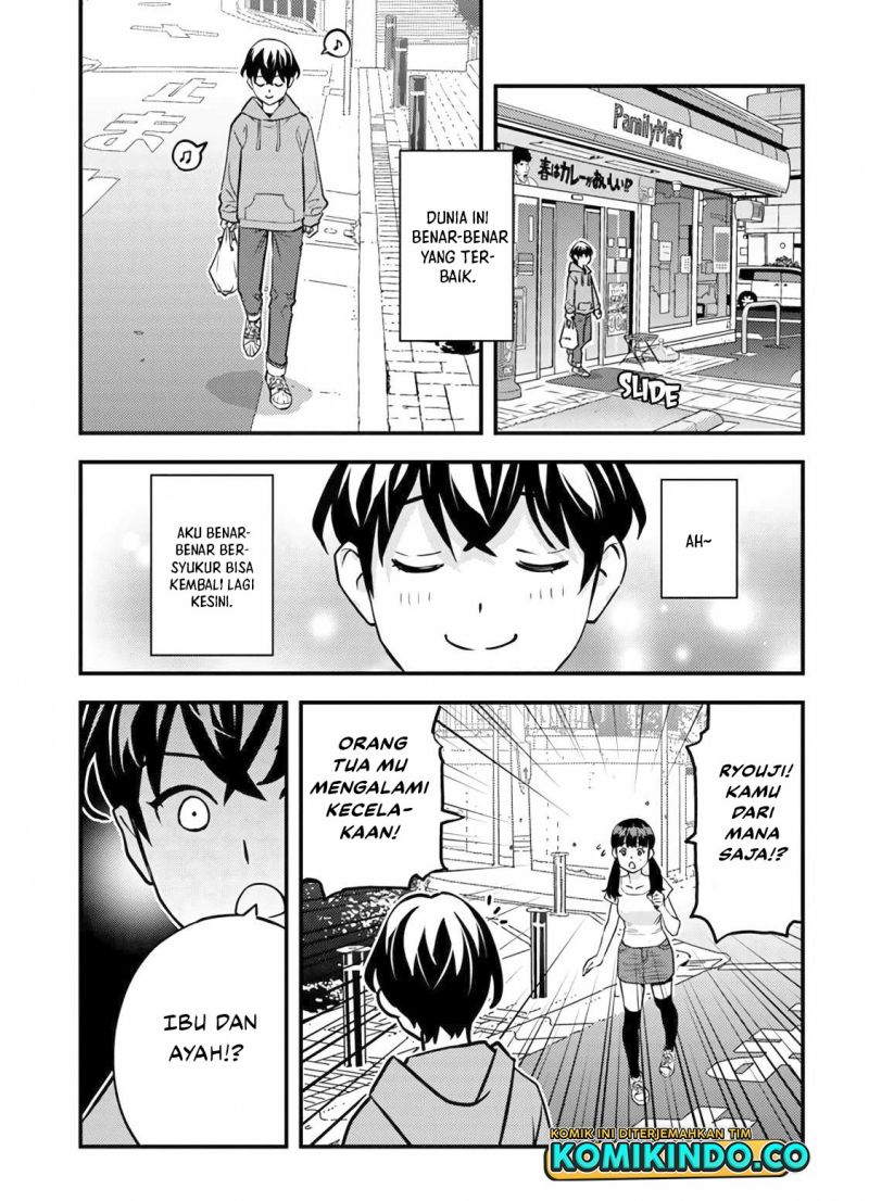Manga The Hero Returns From Another World Chapter 01.2 gambar 2