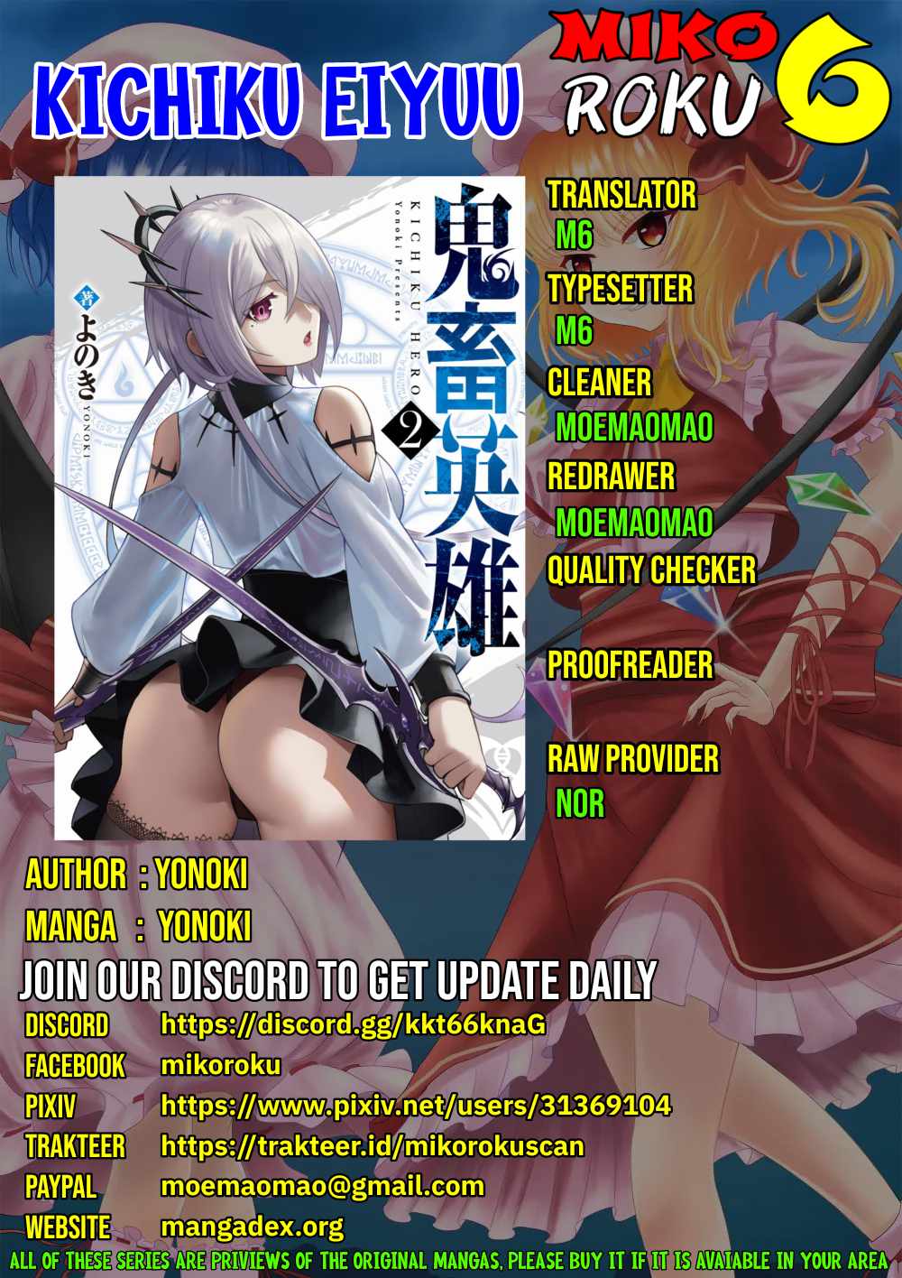 Komik Kichiku Eiyuu Chapter 10 gambar 1