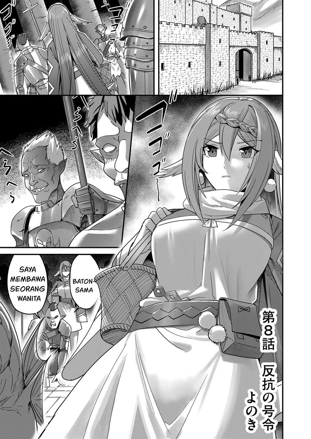 Manga Kichiku Eiyuu Chapter 8 gambar 2