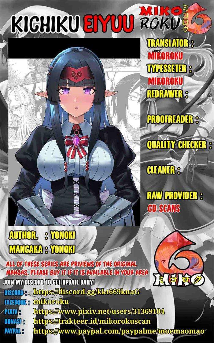 Komik Kichiku Eiyuu Chapter 00.1 gambar 1