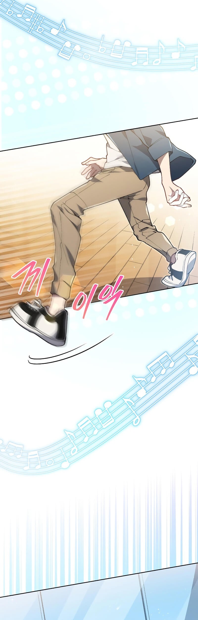 The Second Life of an Idol Chapter 2 halaman 3