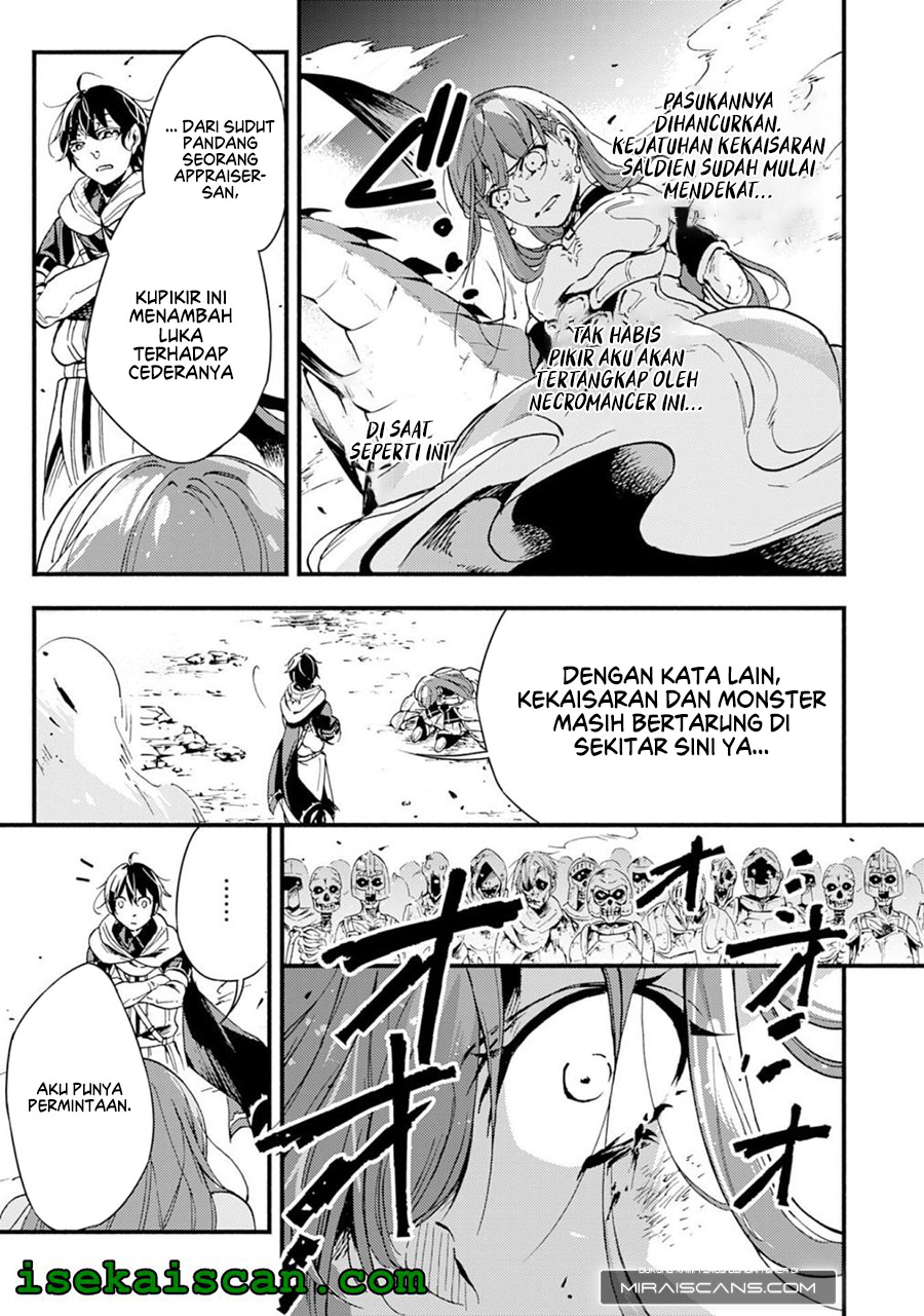 A Lone Necromancer Who Leads an Army of Immortals, Changed His Job to Become an SSS Rank Adventurer Chapter 01 - Halaman 10