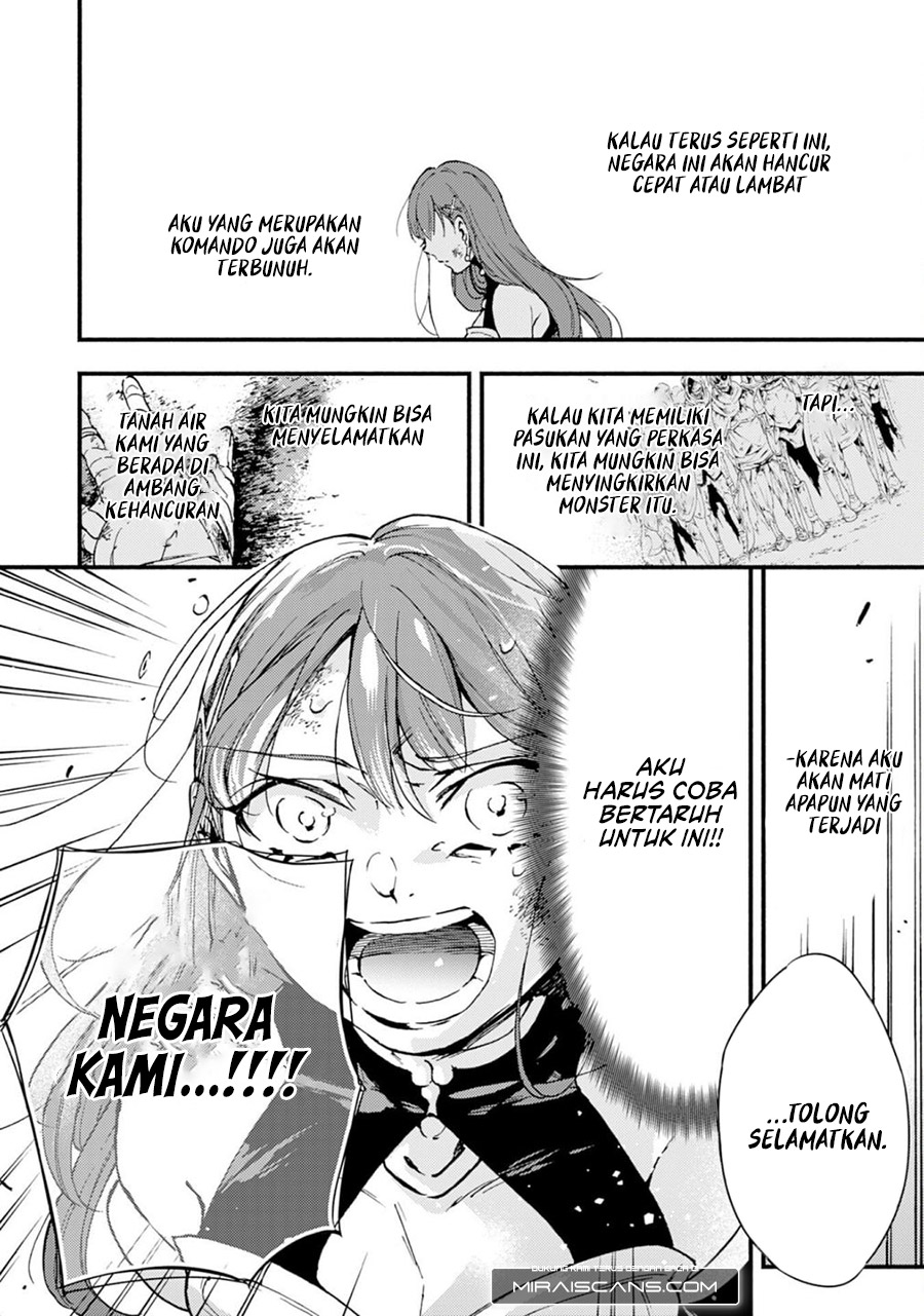 A Lone Necromancer Who Leads an Army of Immortals, Changed His Job to Become an SSS Rank Adventurer Chapter 01 - Halaman 11