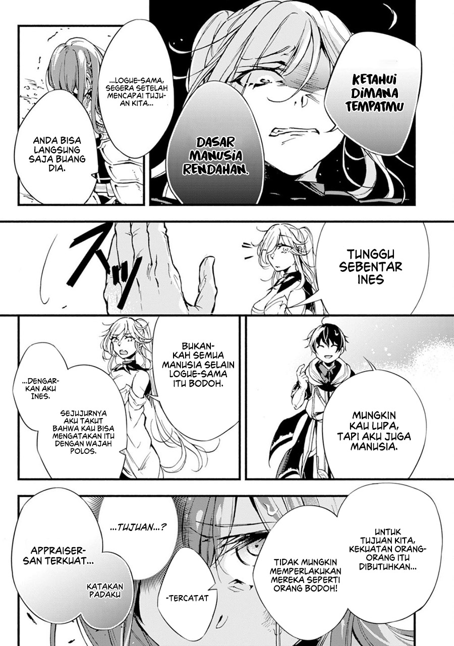 A Lone Necromancer Who Leads an Army of Immortals, Changed His Job to Become an SSS Rank Adventurer Chapter 01 - Halaman 12
