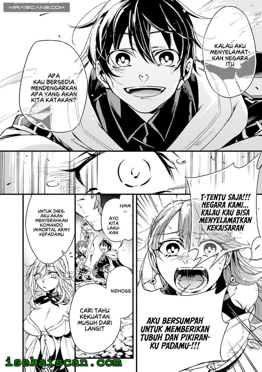A Lone Necromancer Who Leads an Army of Immortals, Changed His Job to Become an SSS Rank Adventurer Chapter 01 - Halaman 13