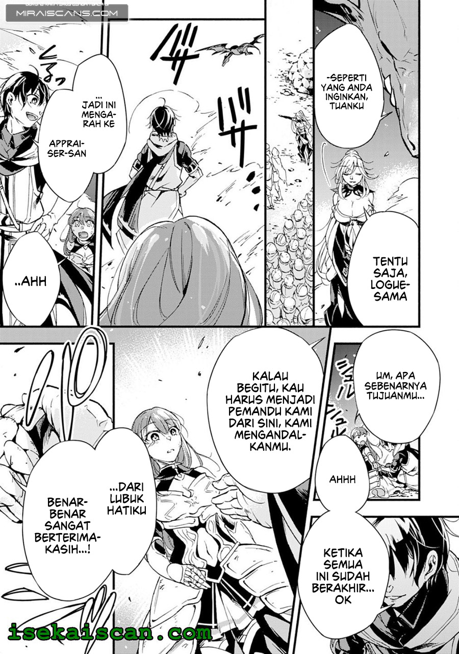 A Lone Necromancer Who Leads an Army of Immortals, Changed His Job to Become an SSS Rank Adventurer Chapter 01 - Halaman 14