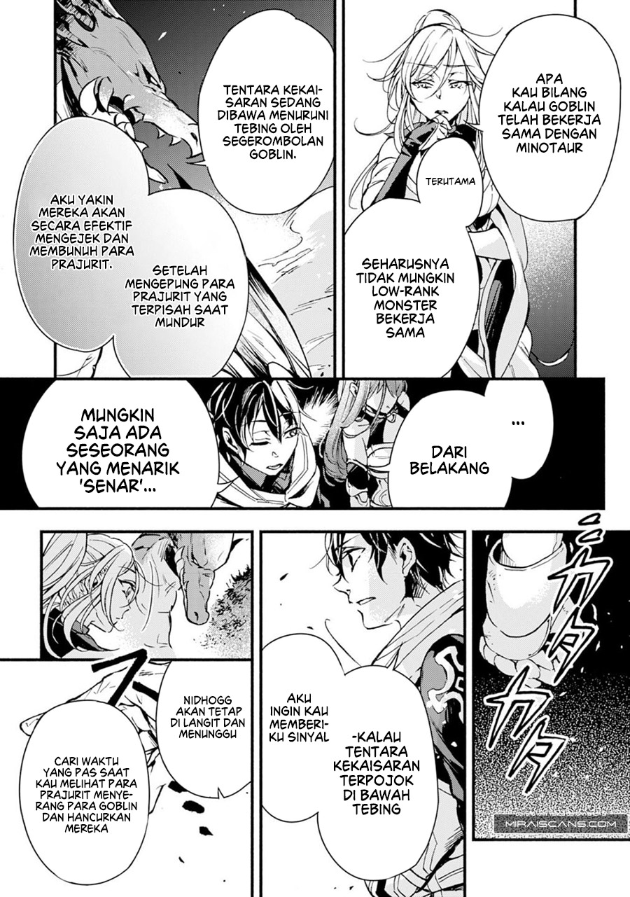 A Lone Necromancer Who Leads an Army of Immortals, Changed His Job to Become an SSS Rank Adventurer Chapter 01 - Halaman 17