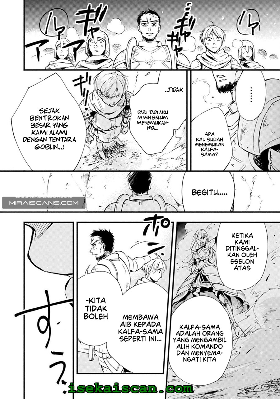 A Lone Necromancer Who Leads an Army of Immortals, Changed His Job to Become an SSS Rank Adventurer Chapter 01 - Halaman 23