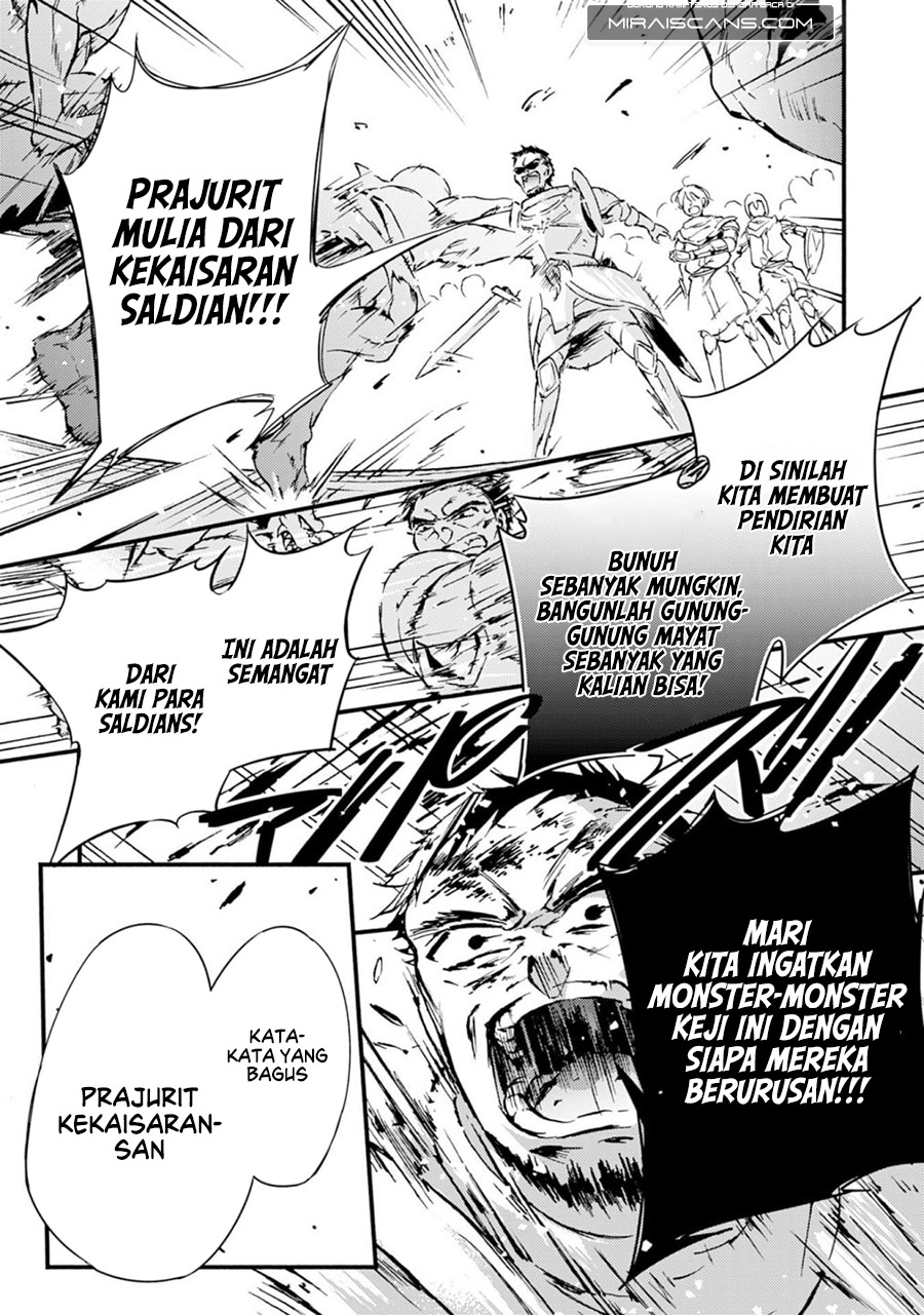 A Lone Necromancer Who Leads an Army of Immortals, Changed His Job to Become an SSS Rank Adventurer Chapter 01 - Halaman 24