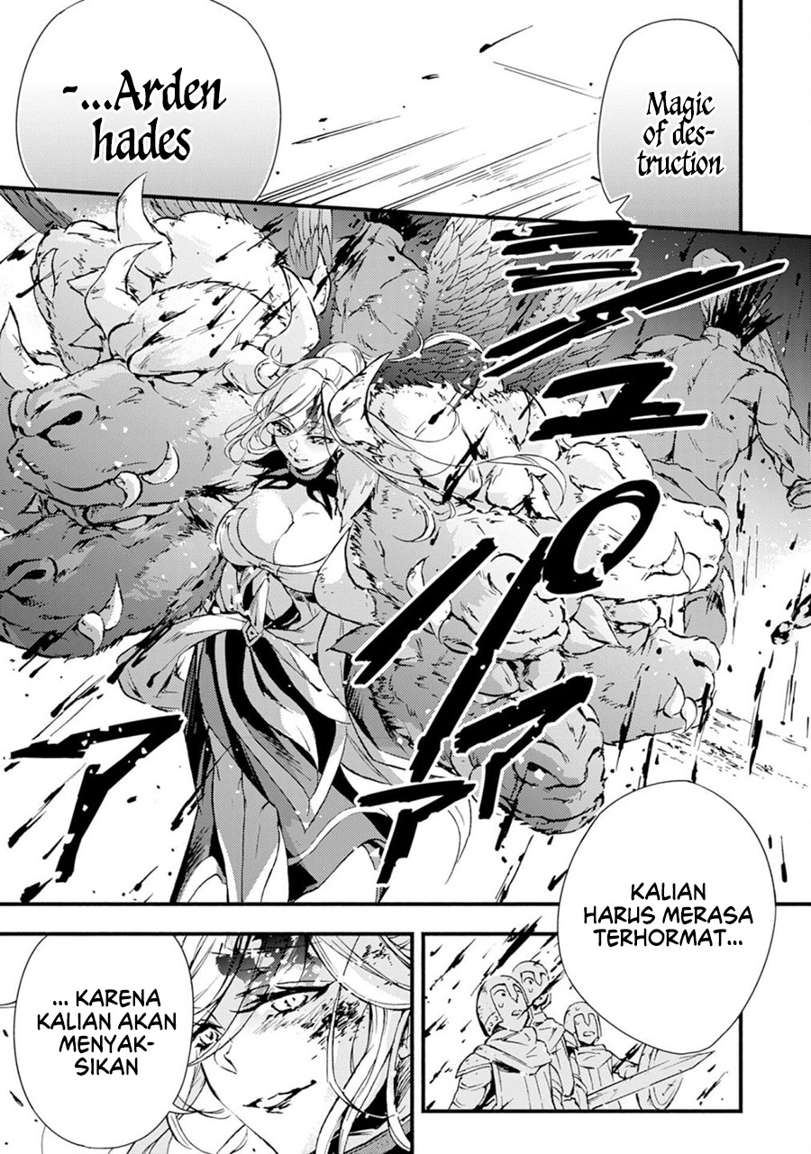 A Lone Necromancer Who Leads an Army of Immortals, Changed His Job to Become an SSS Rank Adventurer Chapter 01 - Halaman 26