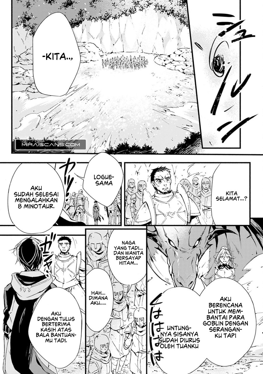 A Lone Necromancer Who Leads an Army of Immortals, Changed His Job to Become an SSS Rank Adventurer Chapter 01 - Halaman 30