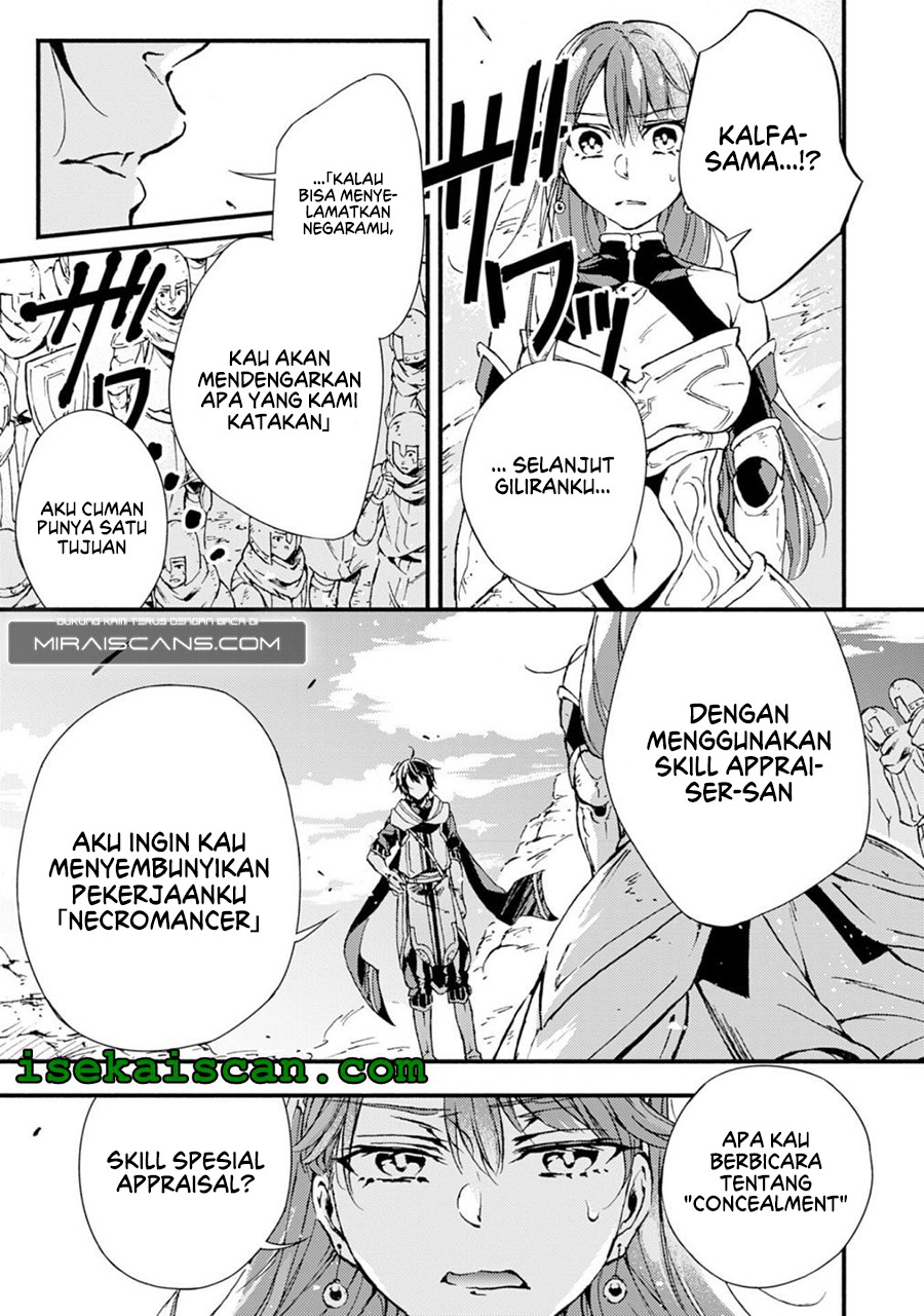 A Lone Necromancer Who Leads an Army of Immortals, Changed His Job to Become an SSS Rank Adventurer Chapter 01 - Halaman 33