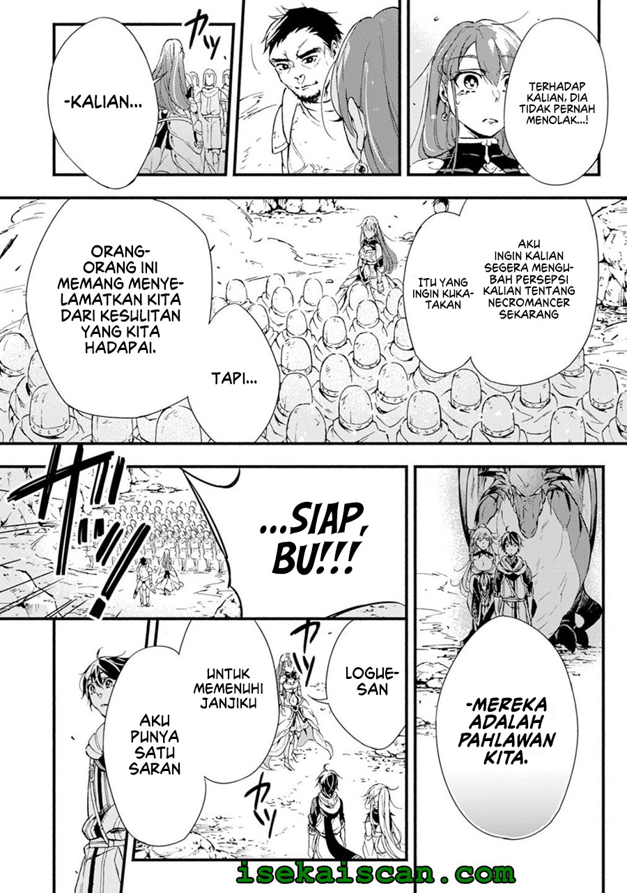 A Lone Necromancer Who Leads an Army of Immortals, Changed His Job to Become an SSS Rank Adventurer Chapter 01 - Halaman 38