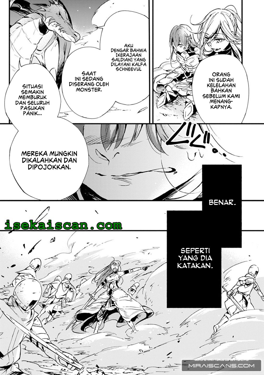 A Lone Necromancer Who Leads an Army of Immortals, Changed His Job to Become an SSS Rank Adventurer Chapter 01 - Halaman 8