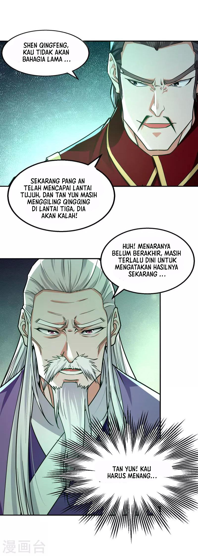 Against The Heaven Supreme Chapter 173 - Halaman 2