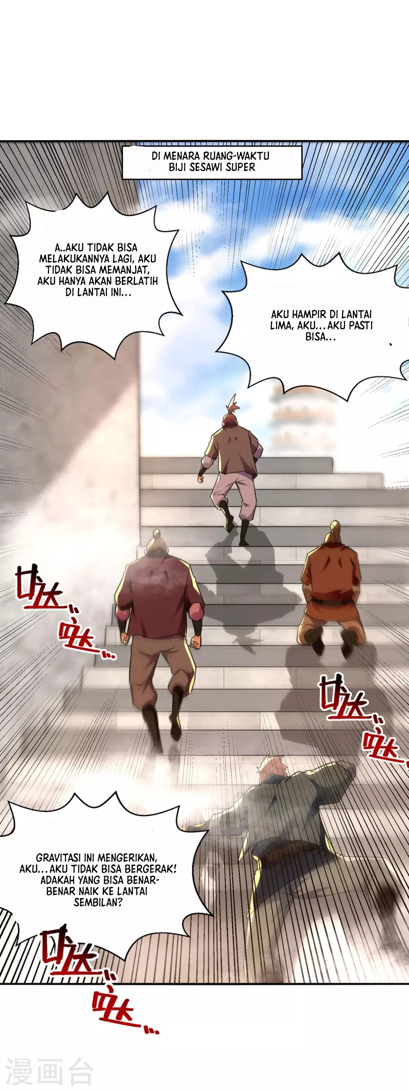 Against The Heaven Supreme Chapter 173 - Halaman 3