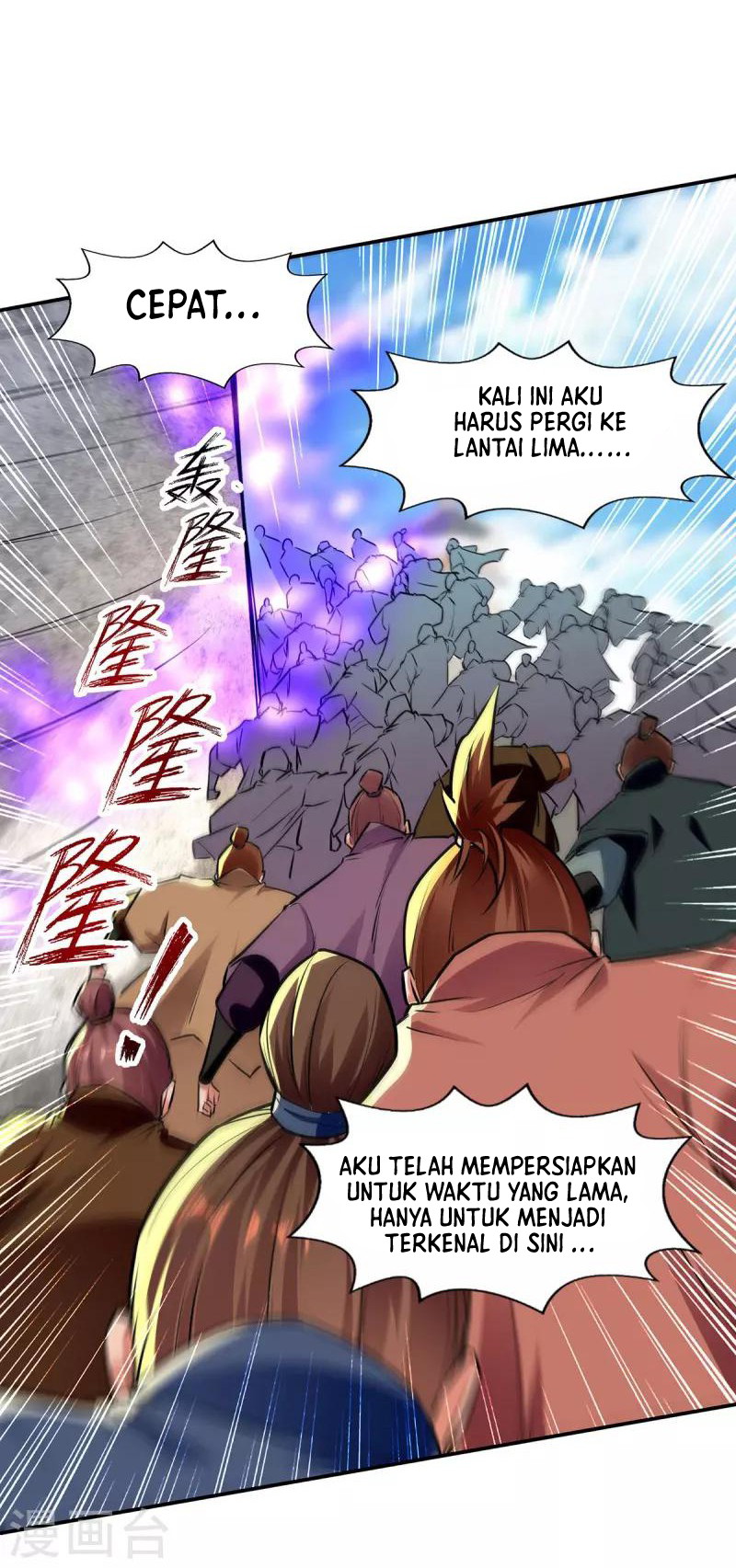 Against The Heaven Supreme Chapter 172 halaman 2