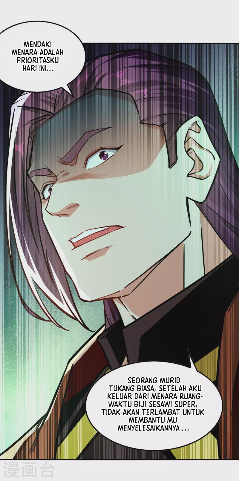 Against The Heaven Supreme Chapter 171 - Halaman 4