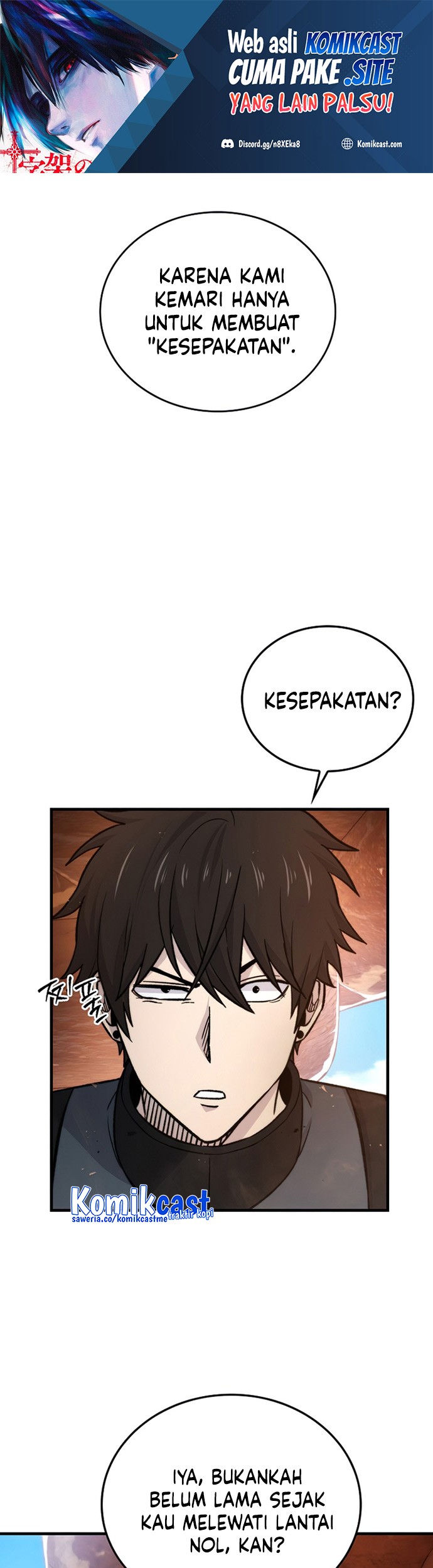 Manhwa Demon Lord’s Martial Arts Ascension Chapter 23 gambar 2