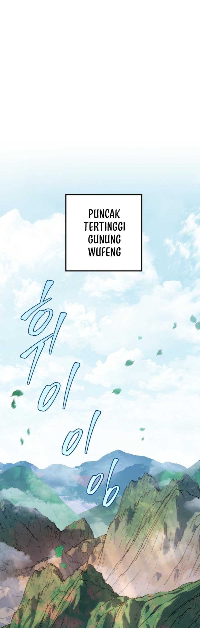 Manhwa Heavenly Inquisition Sword Chapter 26 gambar 2